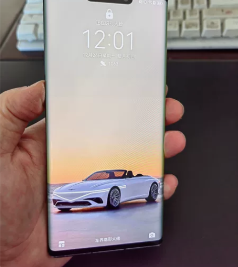 出个人自用华为Mate30pro 8+12...