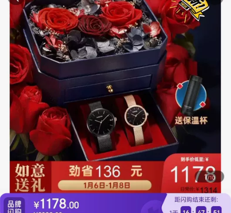 雷诺情侣手表时尚（RARONE）情侣手表一...