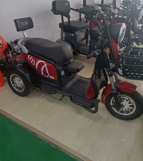 飞鸽休闲三轮车五一活动特价，想要的私信 感...