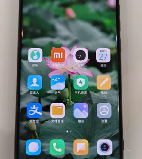 出一台自用的小米civi2手机,8+256...