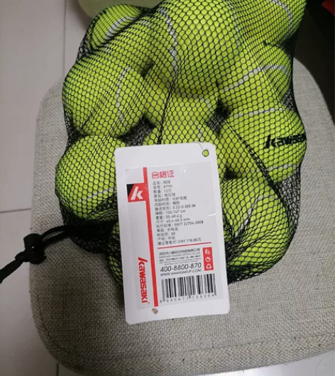 网球   川崎正品  全新 12枚 感兴趣...