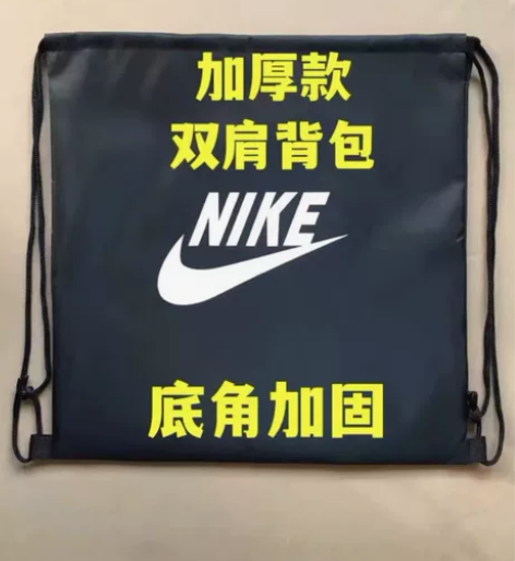足球篮球包篮球袋双肩抽绳排球收纳袋便携多功...