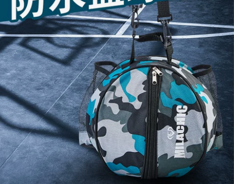 篮球包篮球袋套袋训练包双肩包学生运动兜袋便...