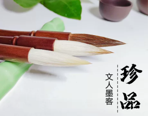 高档狼毫兼毫毛笔书法国画套装狼嚎羊毫学生初...