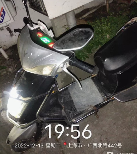新大洲7成新 锂电池6060 可以跑100...