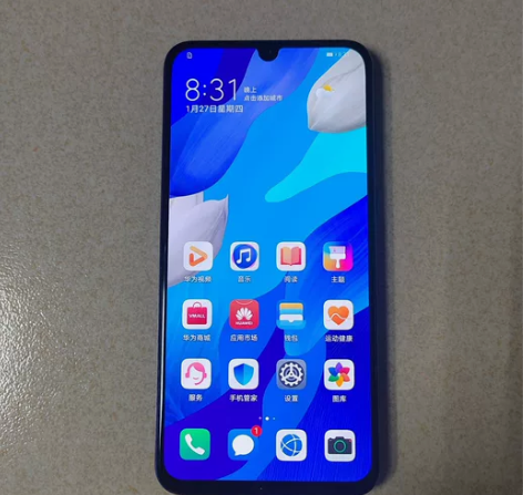 华为nova5i    8+128 所有功...