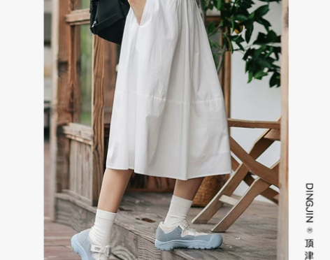 白色高腰a字半身裙女夏薄款2022新款小个...