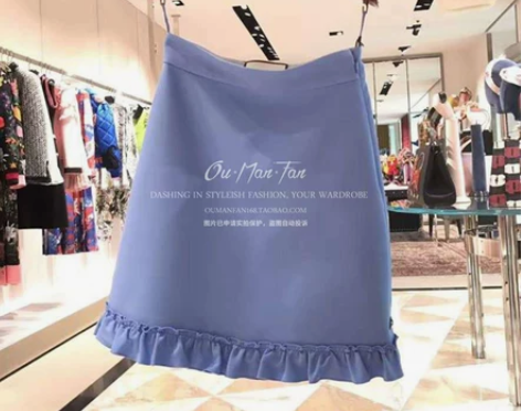 新款女装 木耳边a字裙… 感兴趣的话点“我...