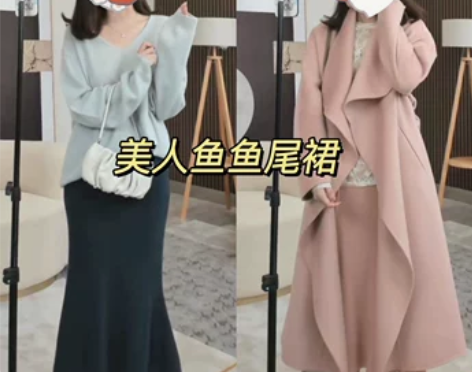 蛋糕糕定制了 每年都要做美人鱼 针织全羊毛...