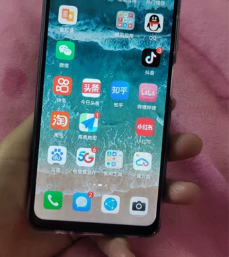 办携号转网送的华为麦芒11，128G大内存...