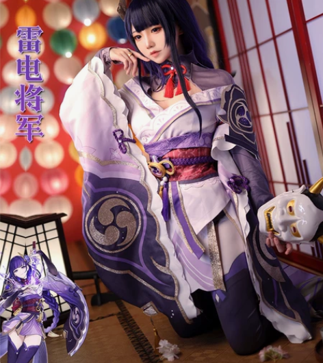 (已约换费洛蒙)雷电将军cos从头到脚全套...