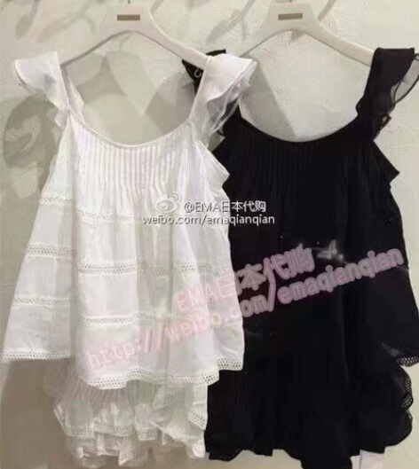 snidel 连体裤蝴蝶袖 老款 全新 y...