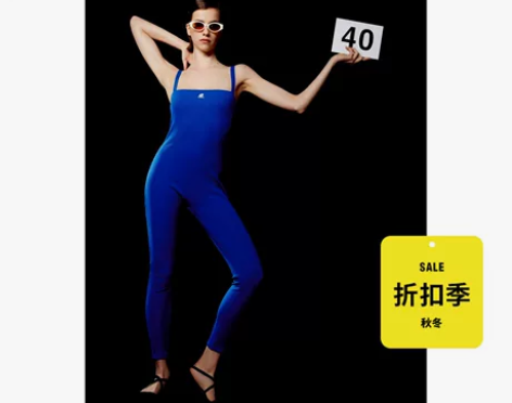 ZARA [折扣季] 女装 LOTTO 罗...