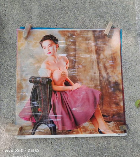 香港明星美女 九张一张出