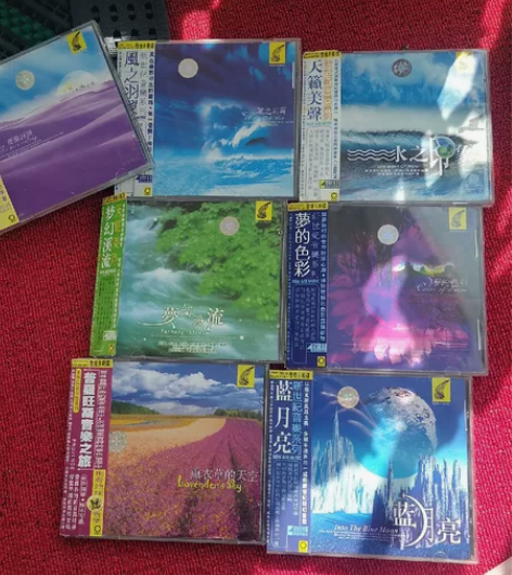 新世纪音乐发烧示范CD,七盒七张无损音质C...