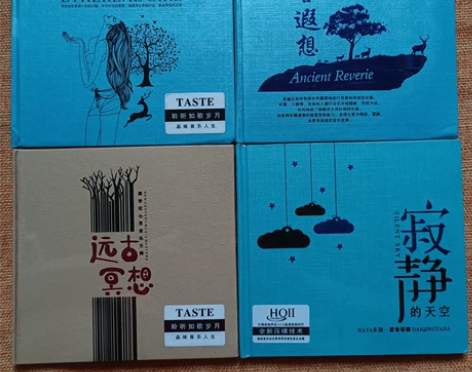 CDcd  新世纪心灵音乐 高品质 紫银合...