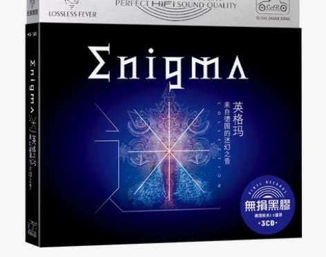 enigma英格玛cd光盘新世纪音乐专辑迷...