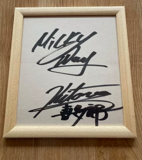 日本新世纪音乐教父喜多郎亲笔签名 Kita...