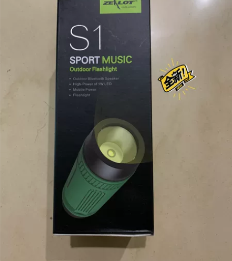 音乐手电 全新 包邮