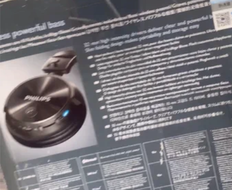 飞利浦SHB3060蓝牙耳机 原装正品，库...