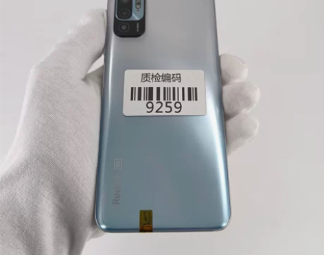 红米 Note10 5G 月影银 8+12...