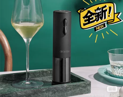 小米有品Circle Joy圆乐超触感迷你...