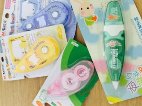 修正带（全新） 感兴趣的话给我留言吧！  ...