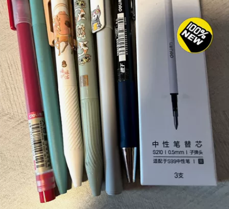 【尾货清仓】得力中性笔ins高颜值0.5黑...