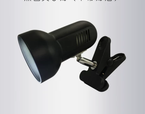 家用插电式护眼LED夹式台灯卧室床头夹子灯...