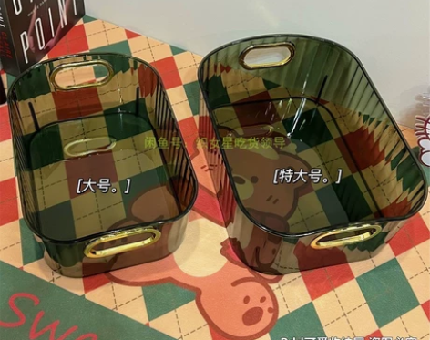 【大号2个15元】化妆收纳盒多功能杂物轻奢...