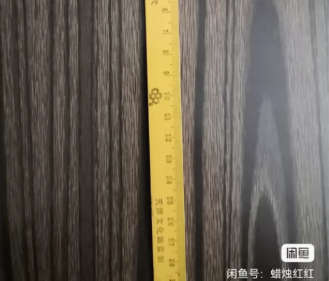 老货天津四花牌木制学生尺，亮度清晰度不是仿...