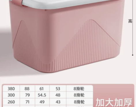 大容量超大装衣服零食收纳箱家用收纳打包整理...