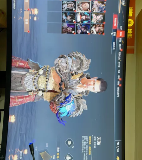 网易永劫无间账号转卖,价格可议 感兴趣的话...