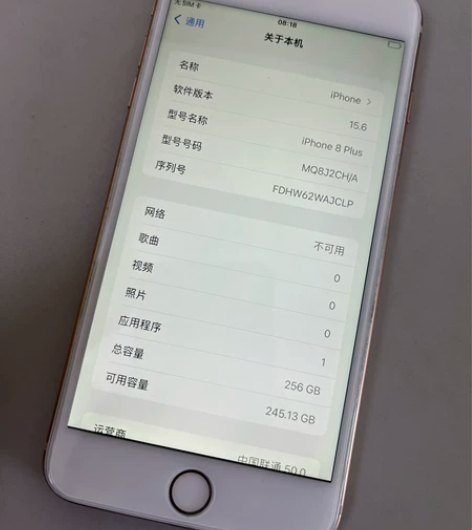 苹果8plus，国行，256G，国产屏，新...