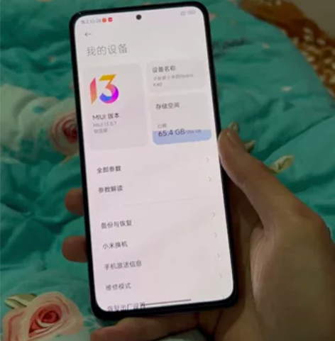 红米k4012加256个人闲置 成色如图如...
