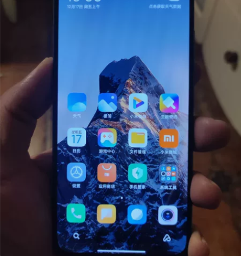 红米 Redmi K40 12G 256G...