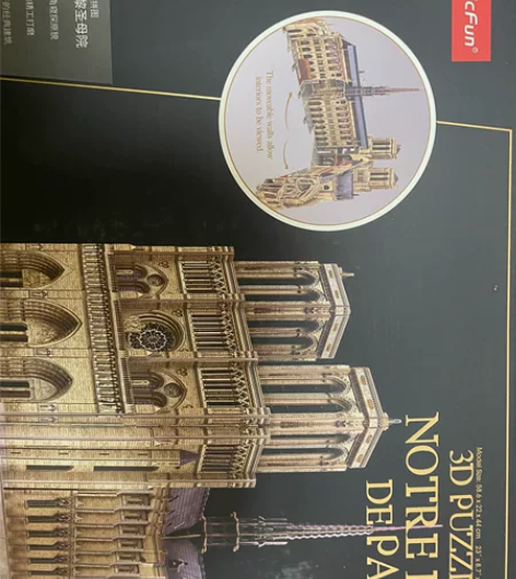 乐立方3D立体拼图纸板巴黎圣母院 拼装模型...