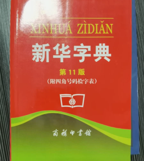 家有中小学生的看过来，正版学生必读书半价出...