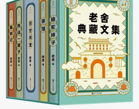 茶馆 感兴趣的话点“我想要”和我私聊吧～