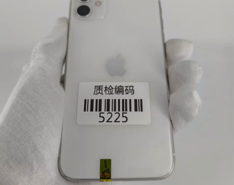 苹果11 白色 128G 国行 更换原厂屏...
