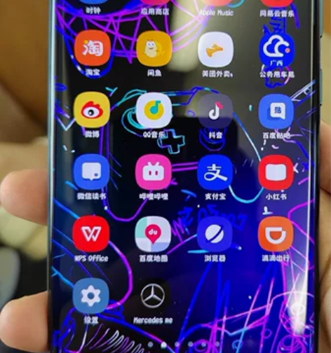 三星s22u港版12+256绿色，9新，屏...