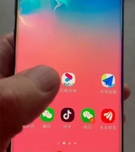 三星 S10+国行 Galaxy SI0+...