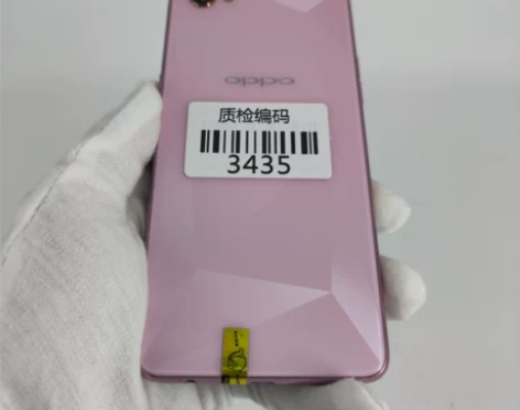 OPPO A3 豆蔻粉 4+64G 原装未...