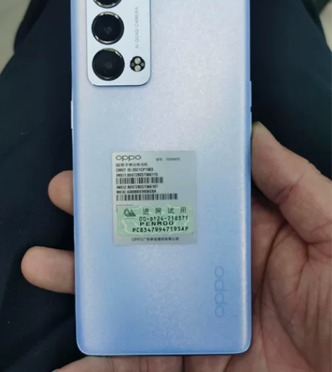 OPPO Reno6 Pro+  12+2...