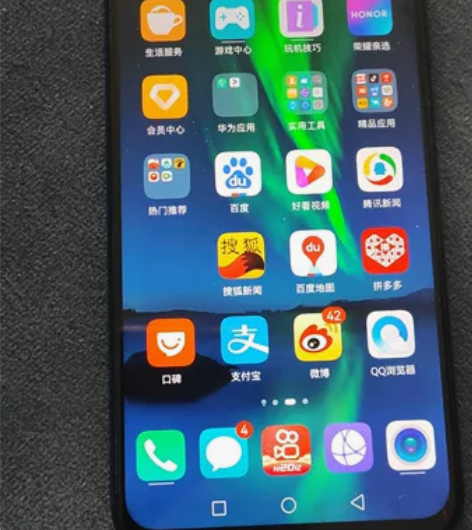荣耀8x   6+128全原装换过后盖，前...