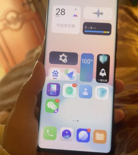 努比亚z30pro，日常使用划痕.屏幕已经...