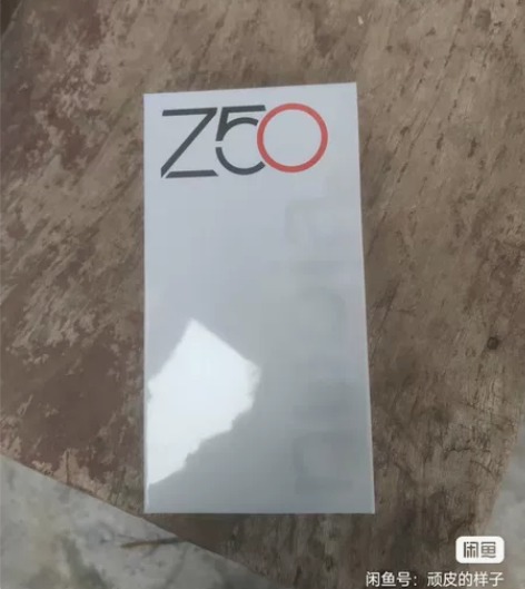 收努比亚z50 收一部12+256的努比亚...