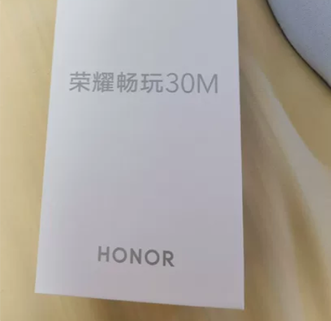 荣耀畅玩30M 幻夜黑 6GB+128GB...