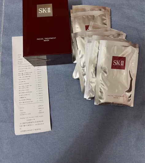 sk2前男友面膜 10片装 因本人意外怀上...