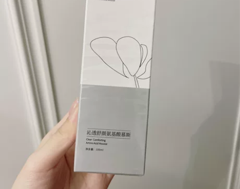 品牌洗面奶  洁面 20包邮不议价 感兴趣...